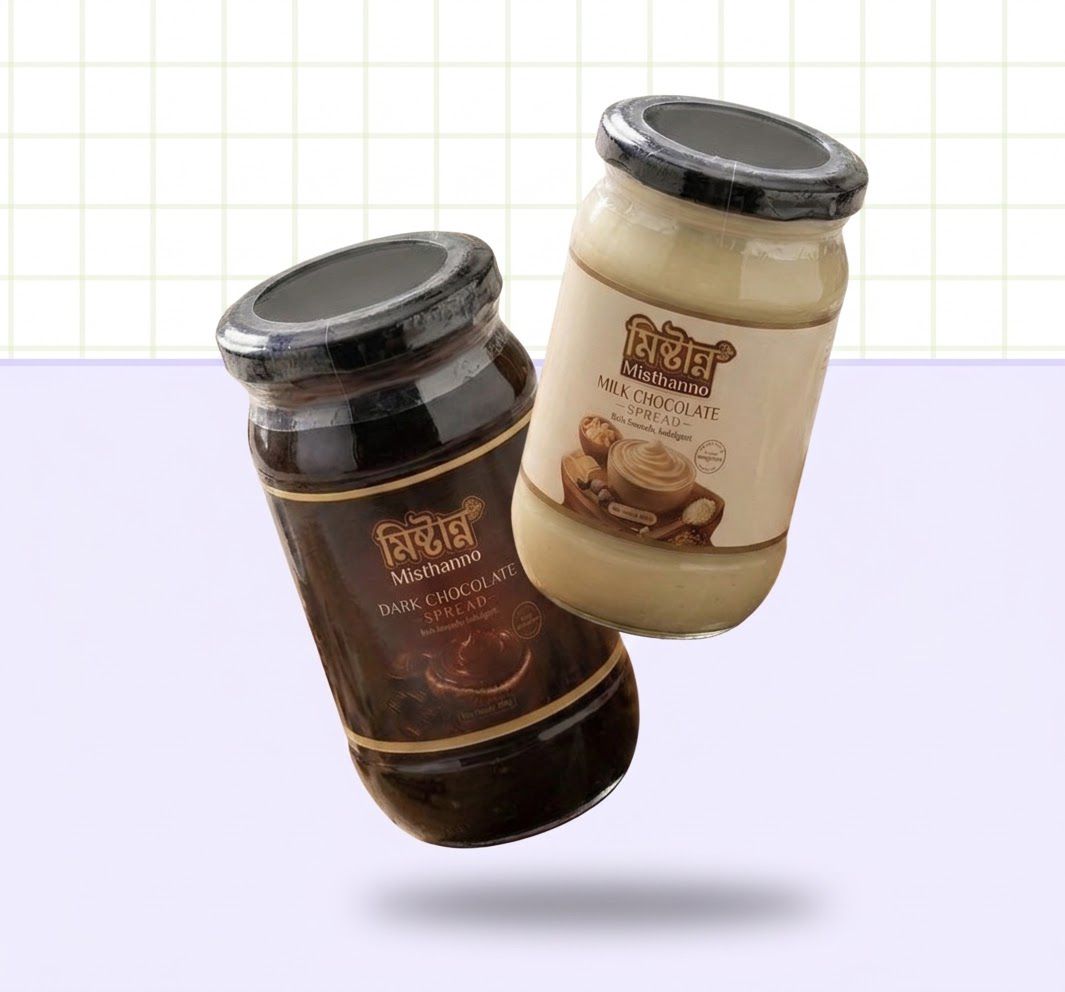 (হোয়াইট +মিল্ক) চকলেট স্প্রেড (800gm)